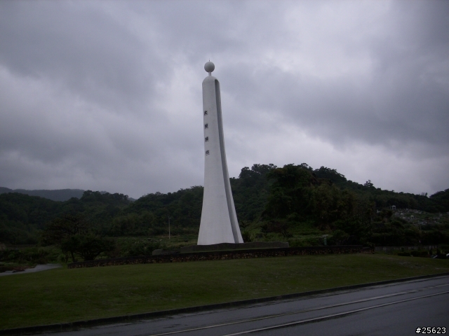 (環島分享) 2010 元旦三日環島
