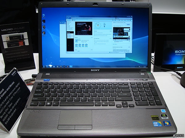 2010 Sony 攤位