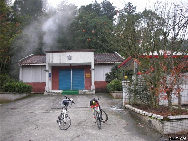 清水地熱、土場、松羅國家步道懷舊之旅
