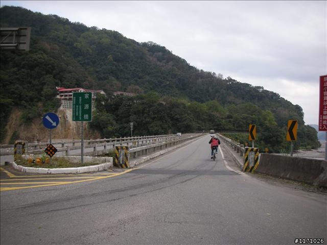 清水地熱、土場、松羅國家步道懷舊之旅