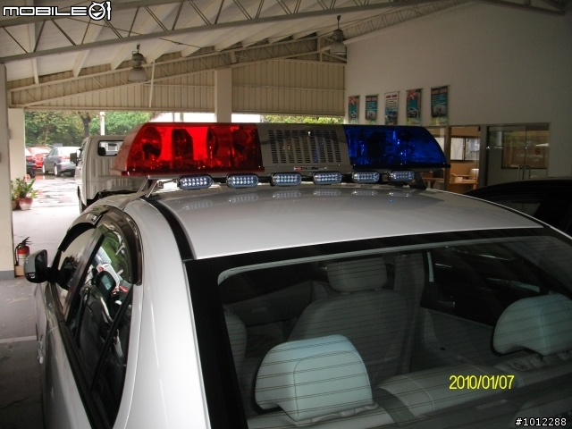 痞子英雄的警車