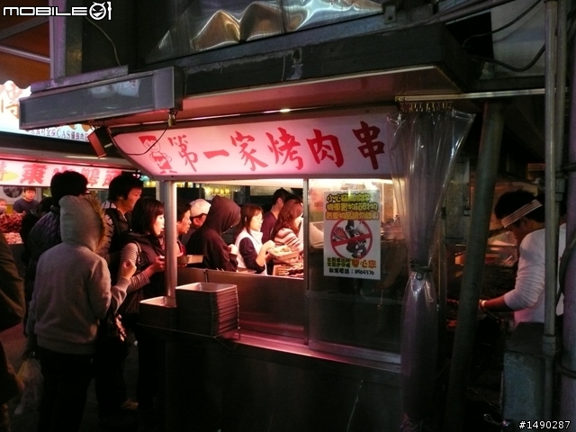 中橫 嚇死人力行產業道路之旅(65P)
