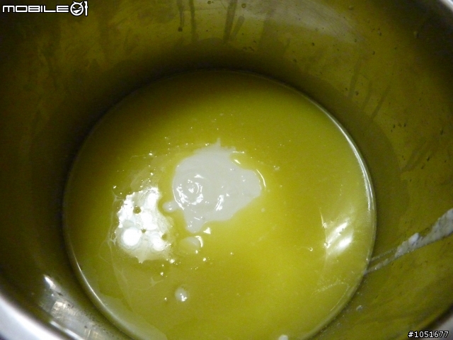 《環保》大家來學製作手工皂。ok