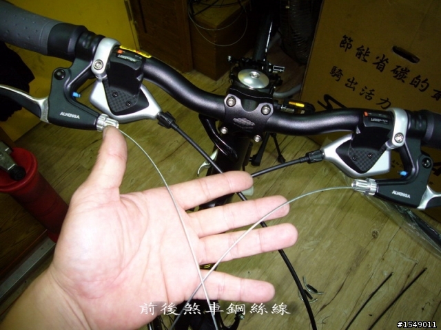 [開箱文]STEPDRAGON AS-500成車裝配&改外管線圖解簡易教學
