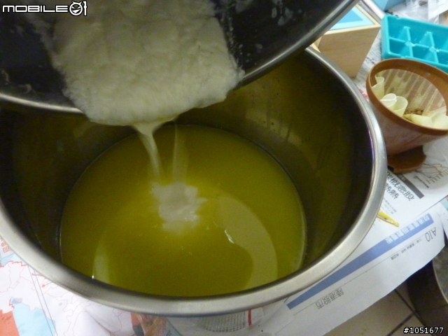 《環保》大家來學製作手工皂。ok