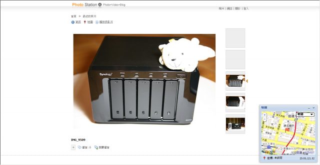 [開箱] 群暉 NAS 劃時代旗艦 All-In-One DS1010+