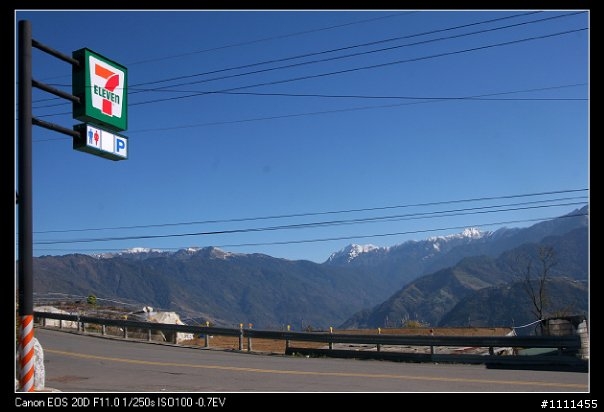 2010第一役..雪戰武嶺