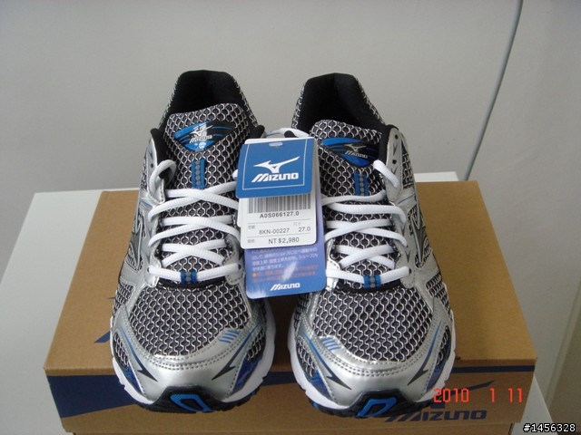 Mizuno Wave Rider 13