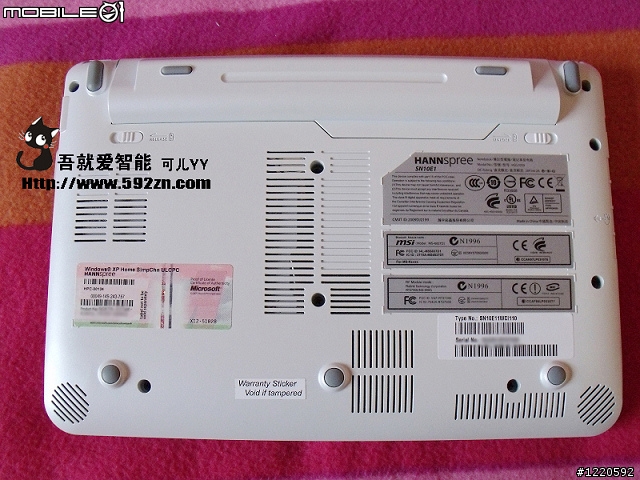 瀚斯寶麗上網本評測SN10E1（Hannspree瀚斯寶麗小筆電開箱）
