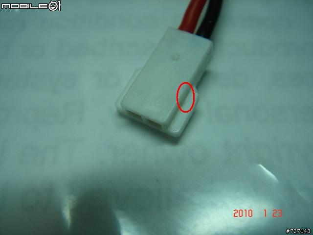 開箱~~開箱~~CB100簡單開箱文.........