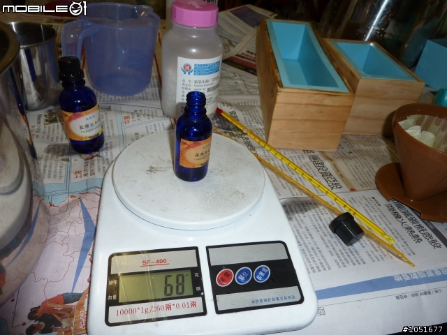 《環保》大家來學製作手工皂。ok