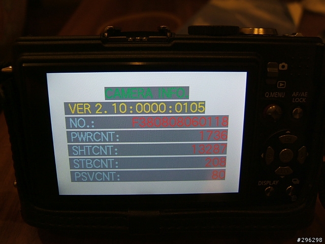 panasonic LX3可經由工程模式看快門數