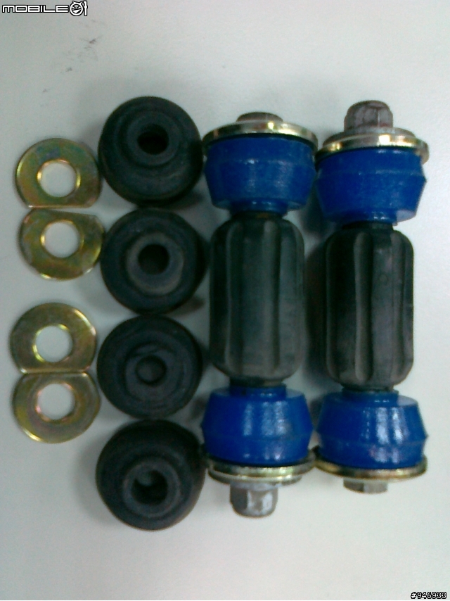 S40/V50 2007年Anti-Sway Bar 橡膠墊(送-台北世貿中心周邊自取)