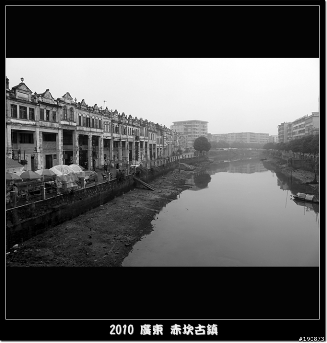 [遊記] 東莞車友區 元旦不騎車之陽江洗溫泉之旅