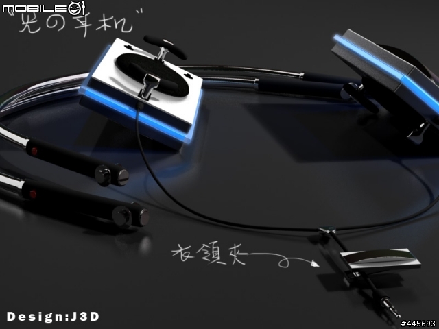 3D 產品設計之~耳機,滑鼠,建盤 (無聊的時候做的)