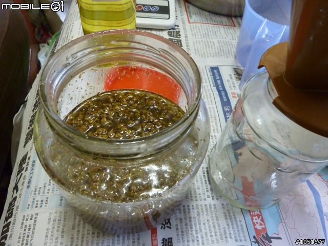 《環保》大家來學製作手工皂。ok