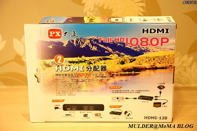 [MoMo桑分享] 大通HDMI-120 HDMI分配器：分的好 !!