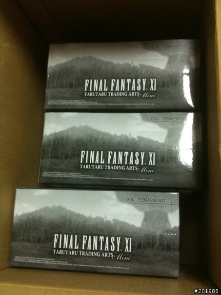 FFXI 分享可愛的塔魯開箱