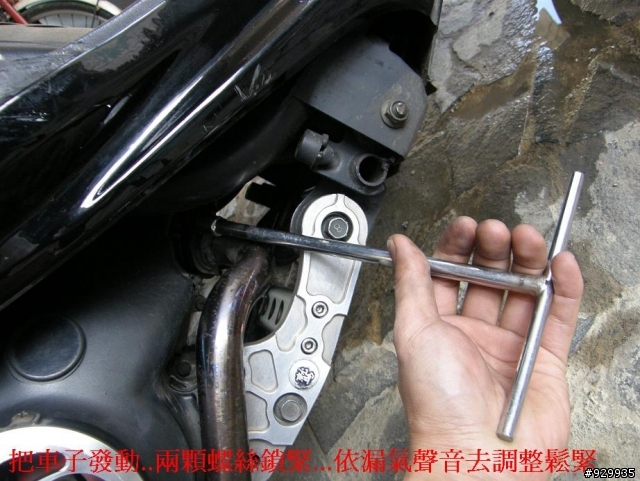 [分享、教學]8年老車的天空!!