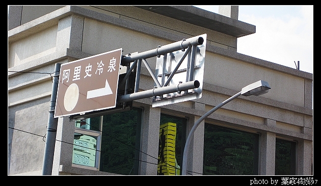 [更新完畢]～小氣環兩島～四天三夜的機車環島並加碼小琉球環島（2010.1/14~1/17）～圖多慎入！