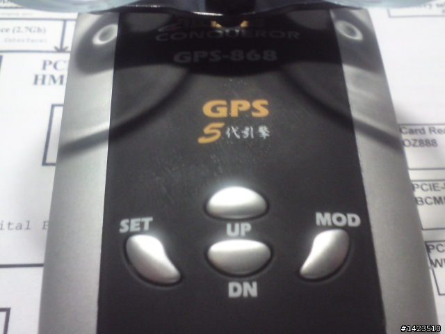 征服者 GPS-868 PCB電路板設計與元件使用