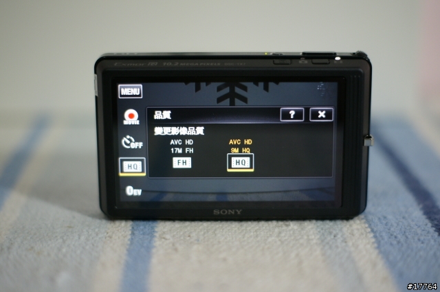 『拍我所見 輕鬆收錄』Sony Cyber-shot TX7