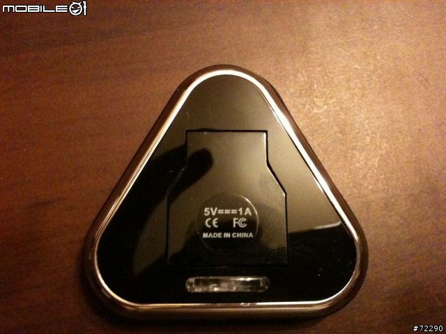 三角座迷你開箱