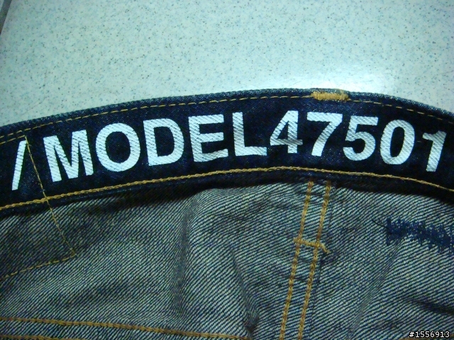 2010 Neighborhood x Levi's 1947/501®XX