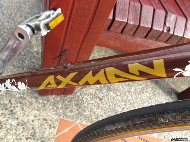 [遲來的分享] 一點都不 Fixed Gear 的古典 AXMAN 鋼管單速車