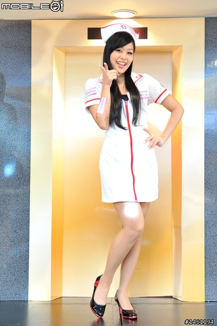 [採訪]線上交友與打工的新選擇-正妹麻將 記者會實況