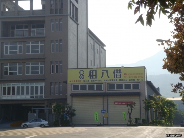 環臺三部曲---更新至全文結束