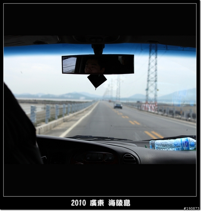 [遊記] 東莞車友區 元旦不騎車之陽江洗溫泉之旅