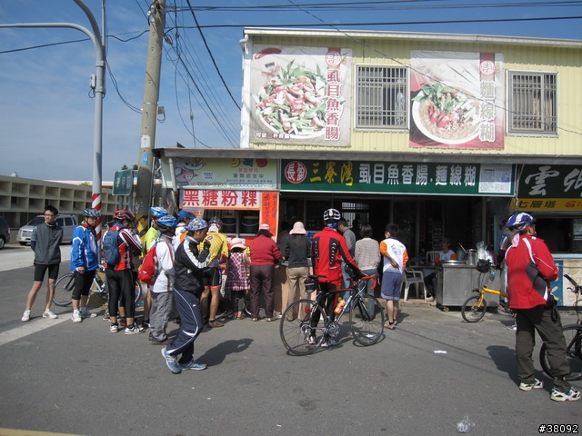 單車漫遊快速公路PART2_台南七股生態之旅