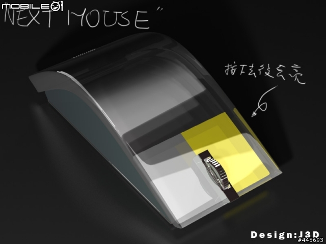 3D 產品設計之~耳機,滑鼠,建盤 (無聊的時候做的)