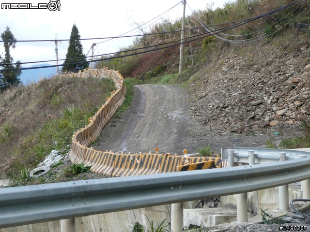 中橫 嚇死人力行產業道路之旅(65P)