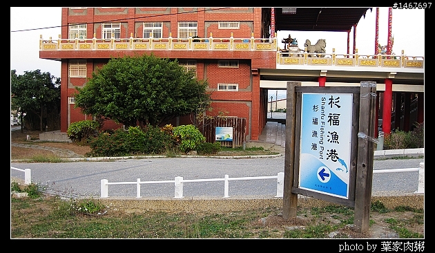 [更新完畢]～小氣環兩島～四天三夜的機車環島並加碼小琉球環島（2010.1/14~1/17）～圖多慎入！