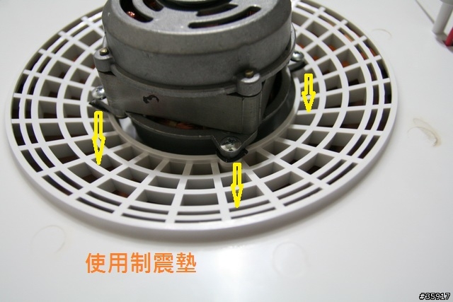 [開箱+關箱] 尚朋堂SA-2203C 空氣清淨機減少嗡嗡聲之大改造