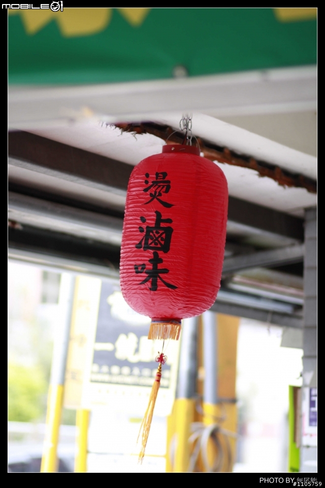 [開箱文]2010年第一顆小定砲Canon EF 85mm f1.8