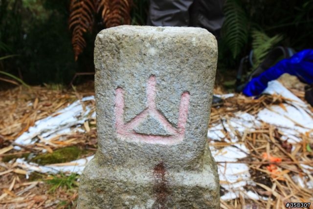 眉原山