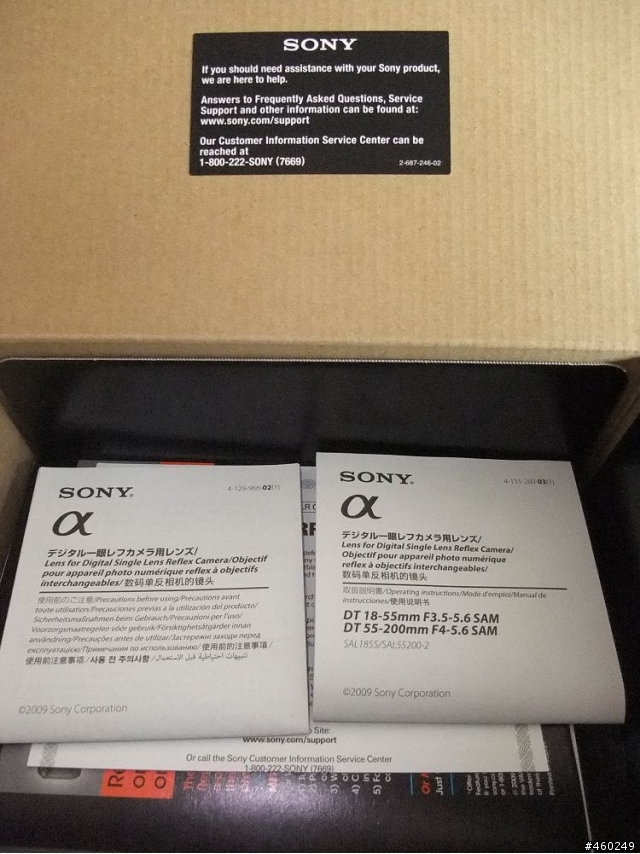 太開心了!! 一定要和各位分享