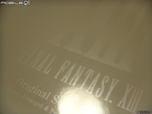 [開箱文]Final Fantasy XIII 原聲配樂集「初回限定盤」