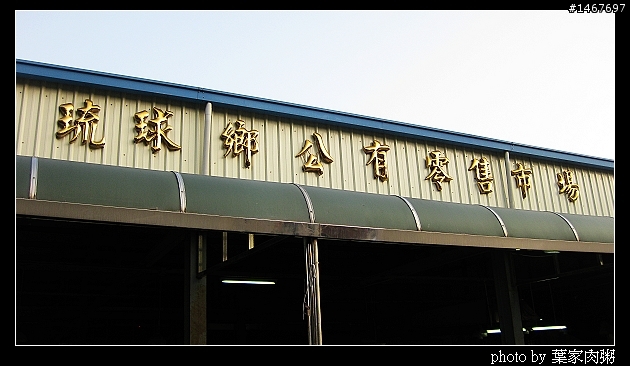 [更新完畢]～小氣環兩島～四天三夜的機車環島並加碼小琉球環島（2010.1/14~1/17）～圖多慎入！