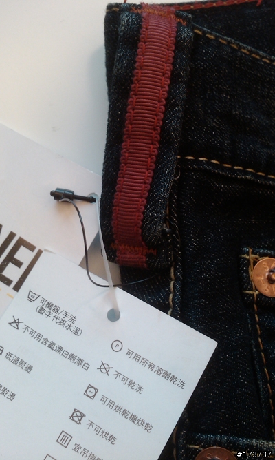 [分享] Levis NE502-0022   補上實穿照(1/30)