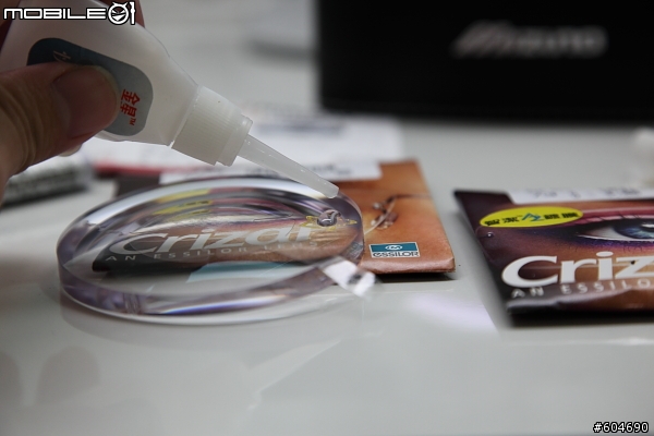 當 依視路 智潔A2鍍膜+MIZUNO鏡框碰上NIDEK  3D磨片機=完美
