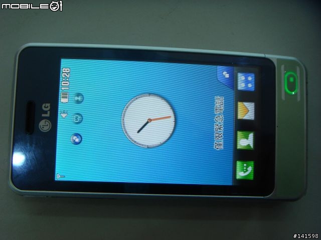 LG GD510最迷你的 3 吋觸控螢幕手機