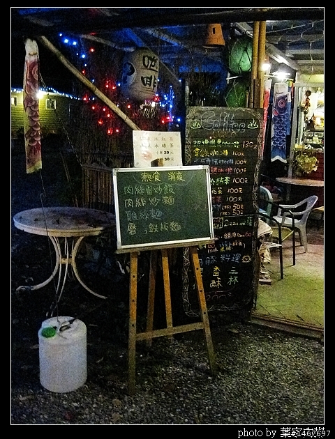 [更新完畢]～小氣環兩島～四天三夜的機車環島並加碼小琉球環島（2010.1/14~1/17）～圖多慎入！