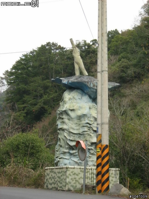 尖石-宇老-秀巒-石磊獨跑去(圖多慎入)