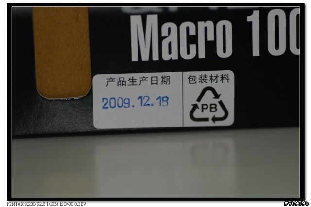 D FA 100mm WR 開箱文