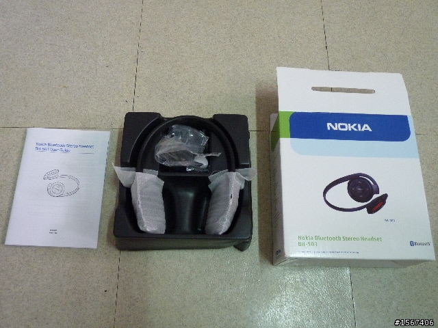 [開箱] NOKIA BH-503不專業開箱