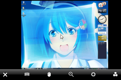 [APP介紹] 遠端遙控電腦軟體LogMeIn Ignition